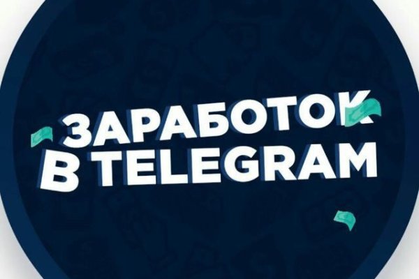 Kraken ссылка зеркало krakentor site