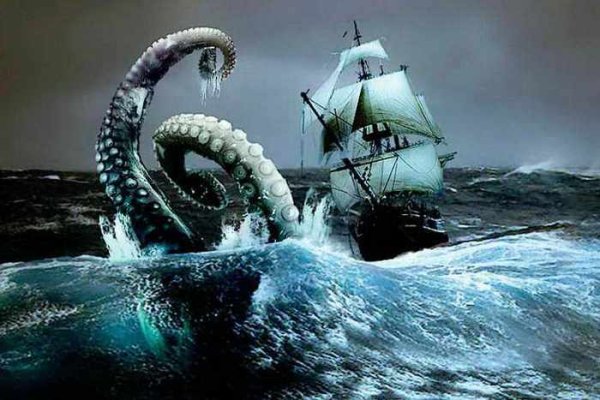 Kraken даркнет маркет