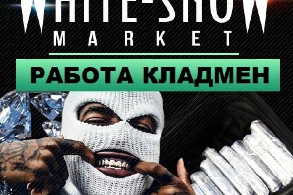 Kraken darknet market ссылка