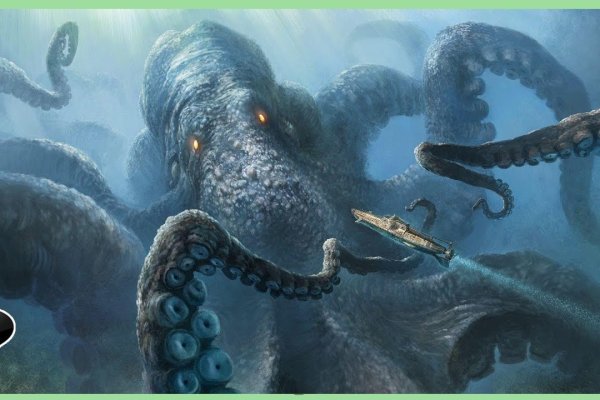 Kraken актуальный сайт