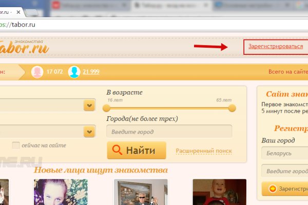 Оригинальная ссылка на кракен